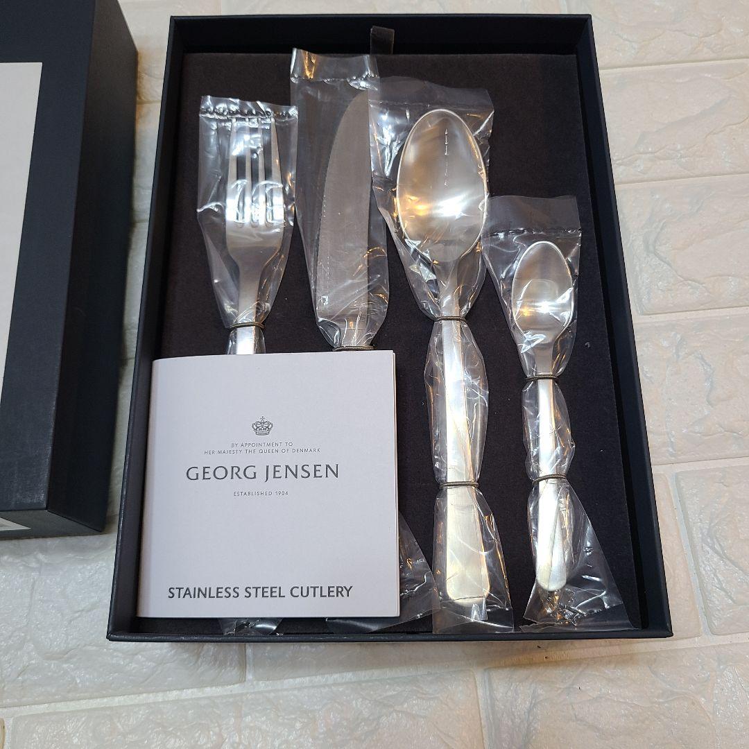 ジョージ・ジェンセン　 16ピース　マット　カトラリー