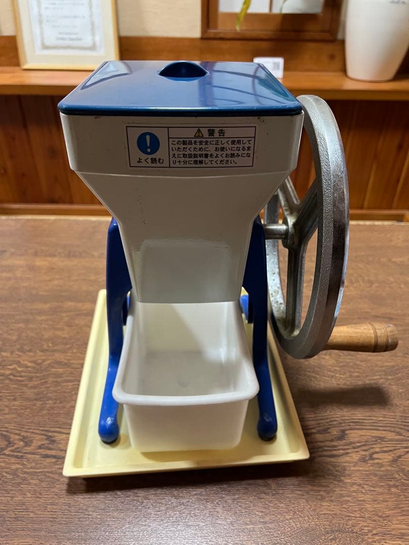 手動氷削機 HA-1700 初雪　中部コーポレーション　アイスクラッシャー