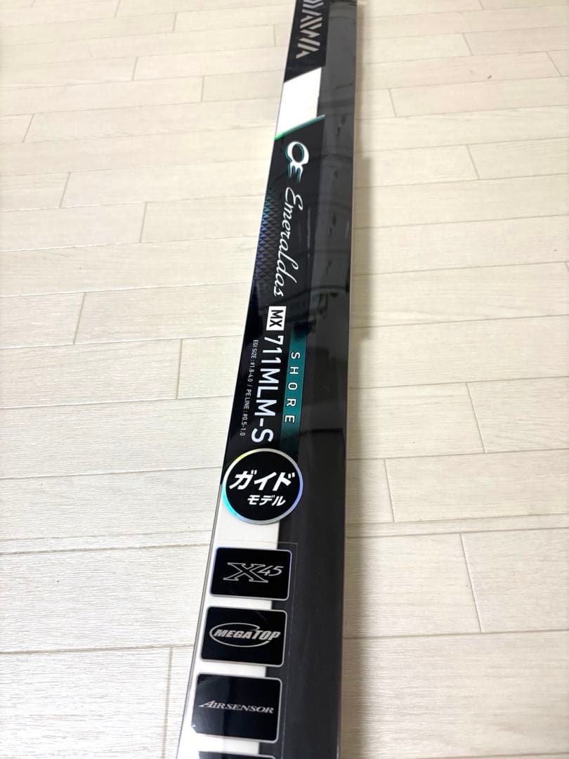 最終価格！！エメラルダス MX 711MLM-S 使用少ない