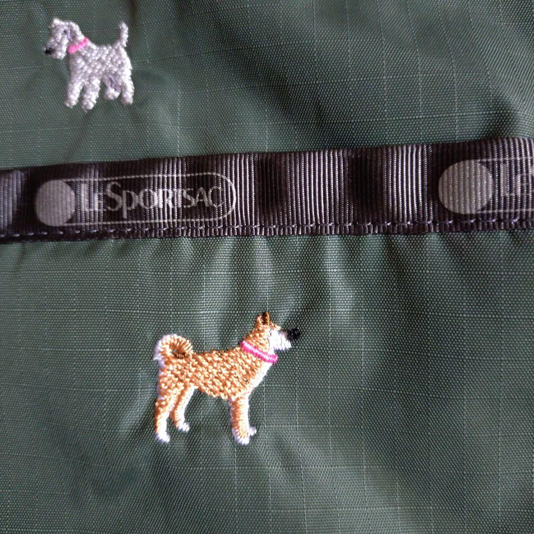 【新品未使用】レスポートサック　犬柄　ブリードオブドッグ　グリーン