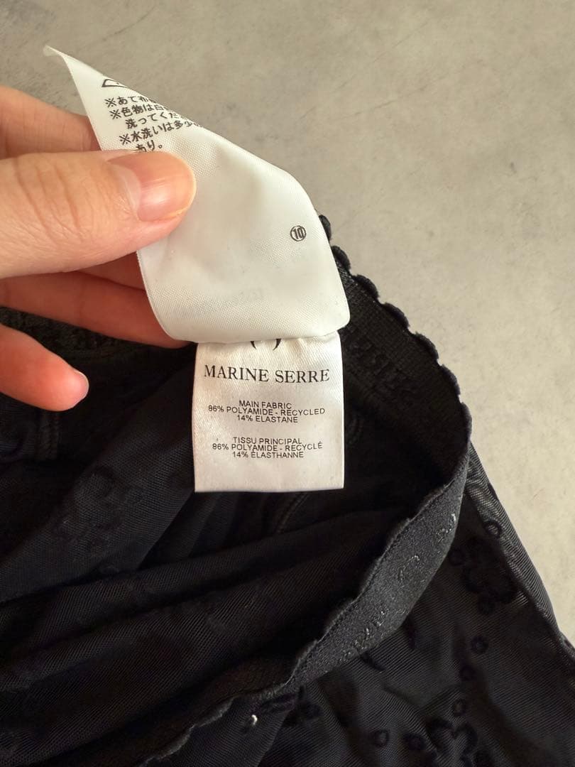 MARINE SERREタイツ