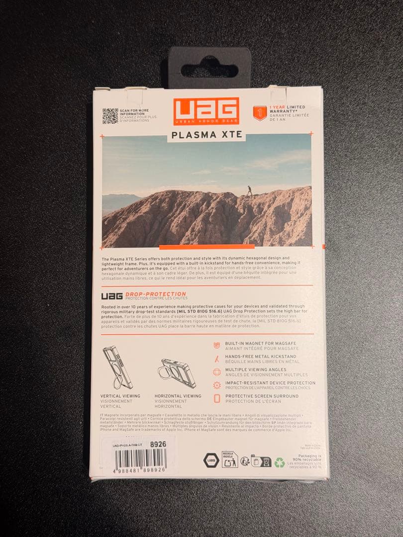 UAG iPhone 17 Pro用 MagSafe対応スタンド付き耐衝撃軽量