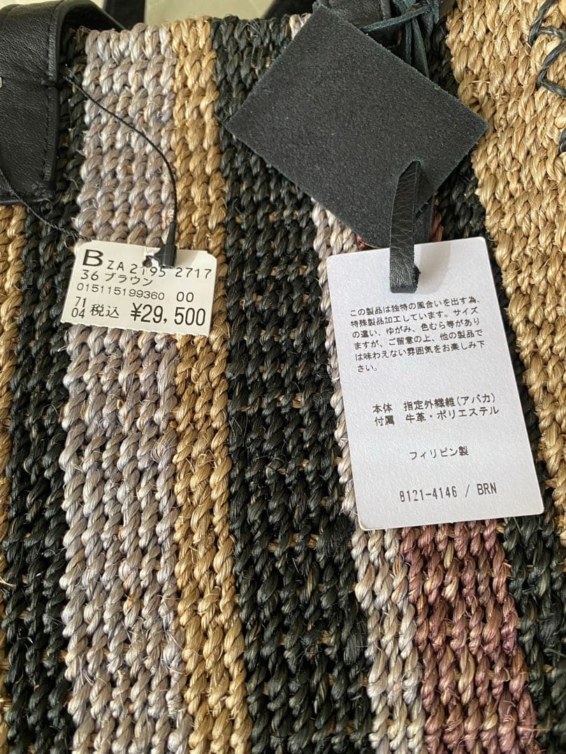 【新品】　スコットクラブ　nouer バッグ