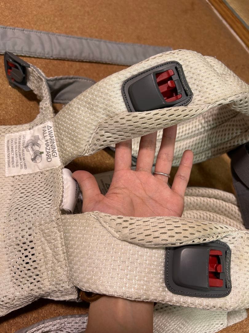 ベビービョルン　ベビーキャリア　ハーモニー抱っこ紐