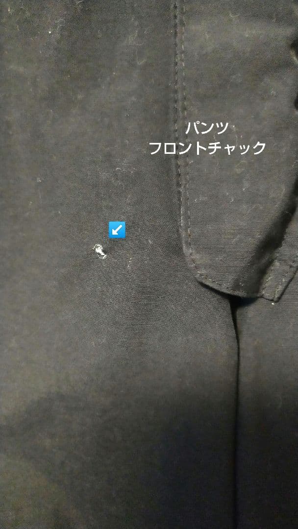 や*ん様 シマノゴアテックスNEXUS フィッシングスーツ(上下セット)