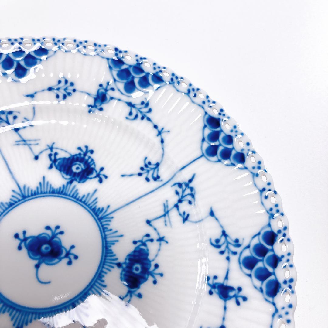 コペンハーゲン ブルーフルーテッド フルレース プレート 20 2枚|3063|