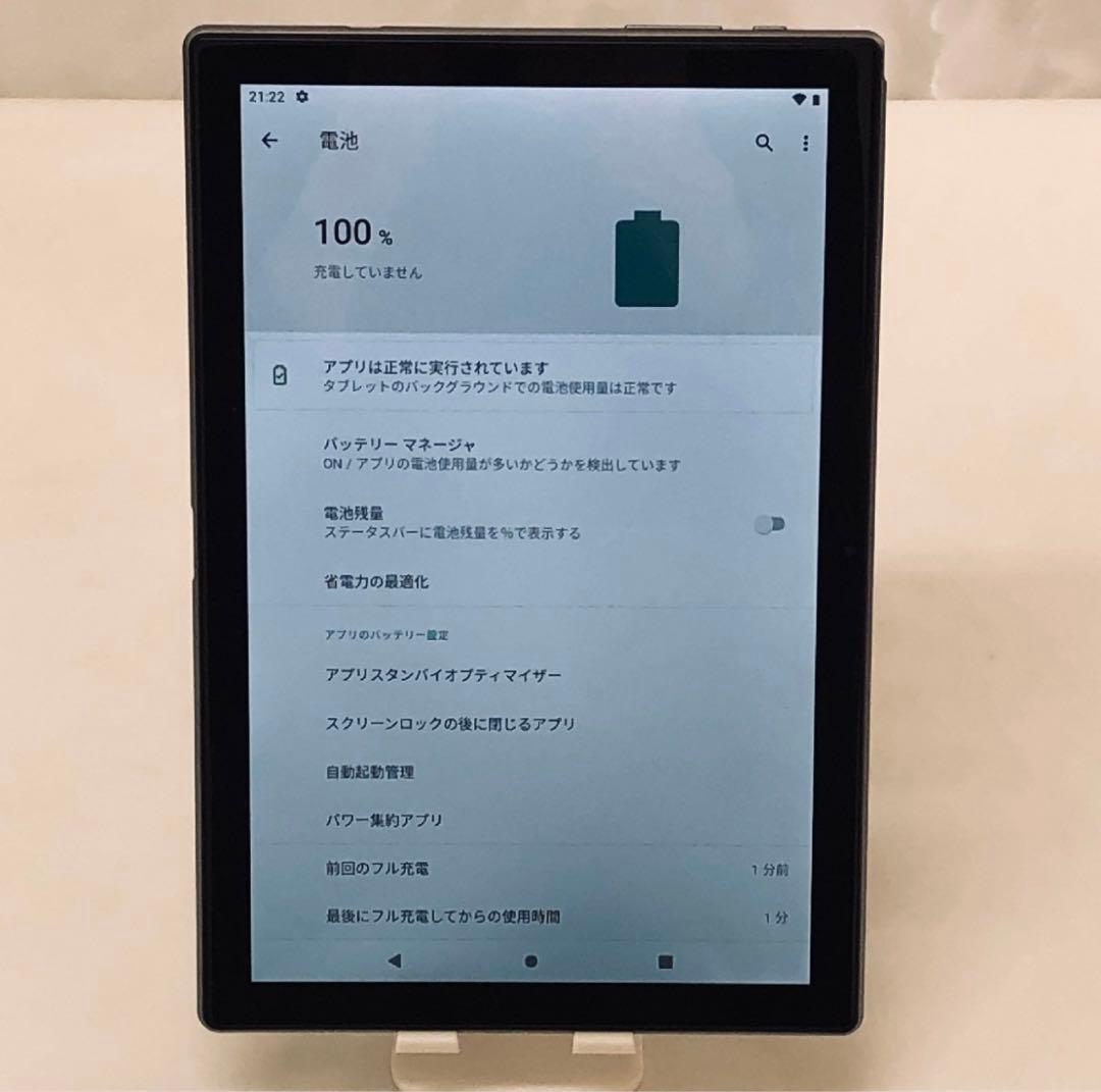 Dragon Touch ドラゴンタッチ　NotePad102 32GB