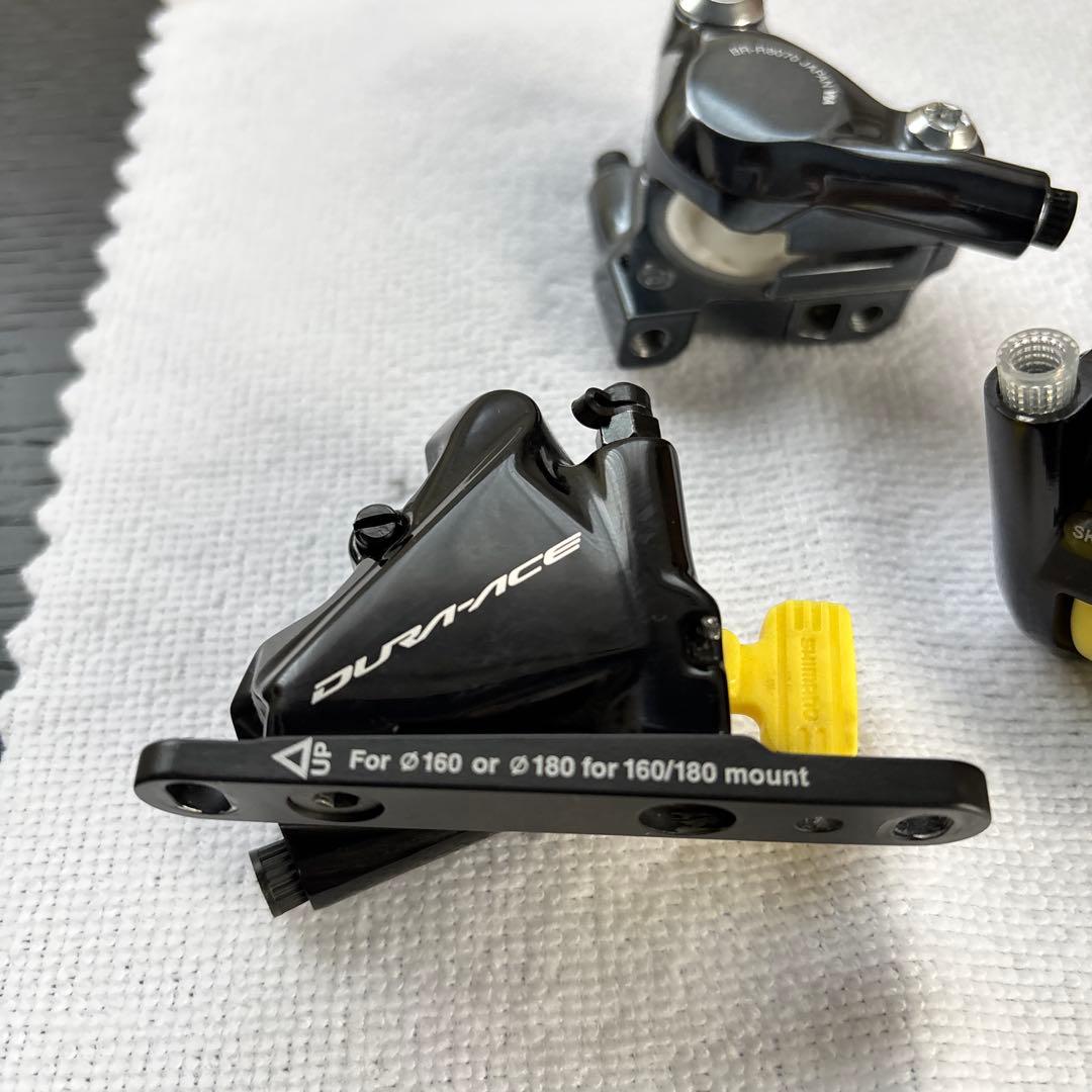Shimano Dura-Ace BR-R9170 ブレーキキャリパー
