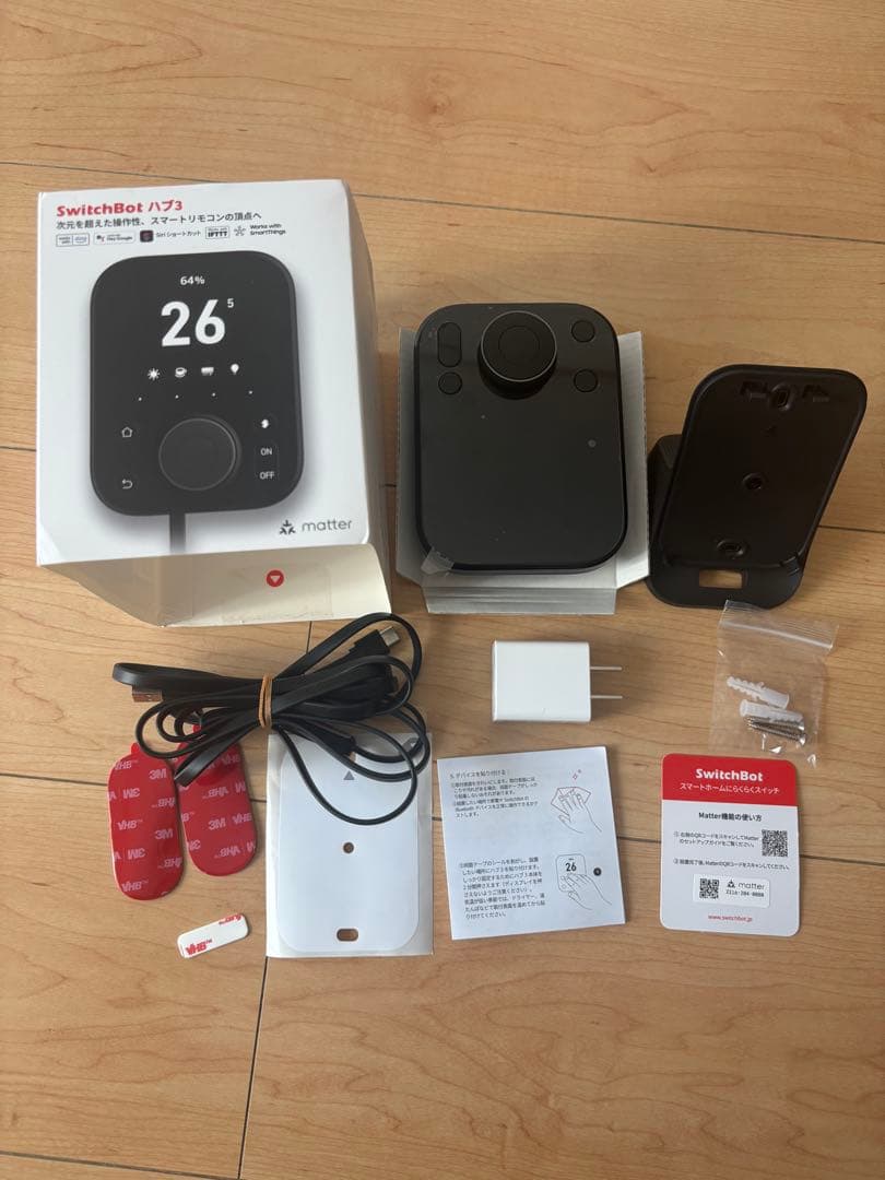 SwitchBot A73 ブラック 温度・湿度モニター