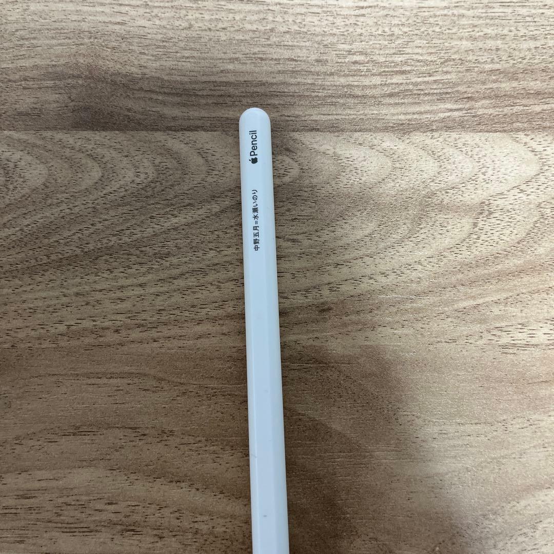 りゅ iPad Pro 第2世代11inch128GB刻印ありシルバー