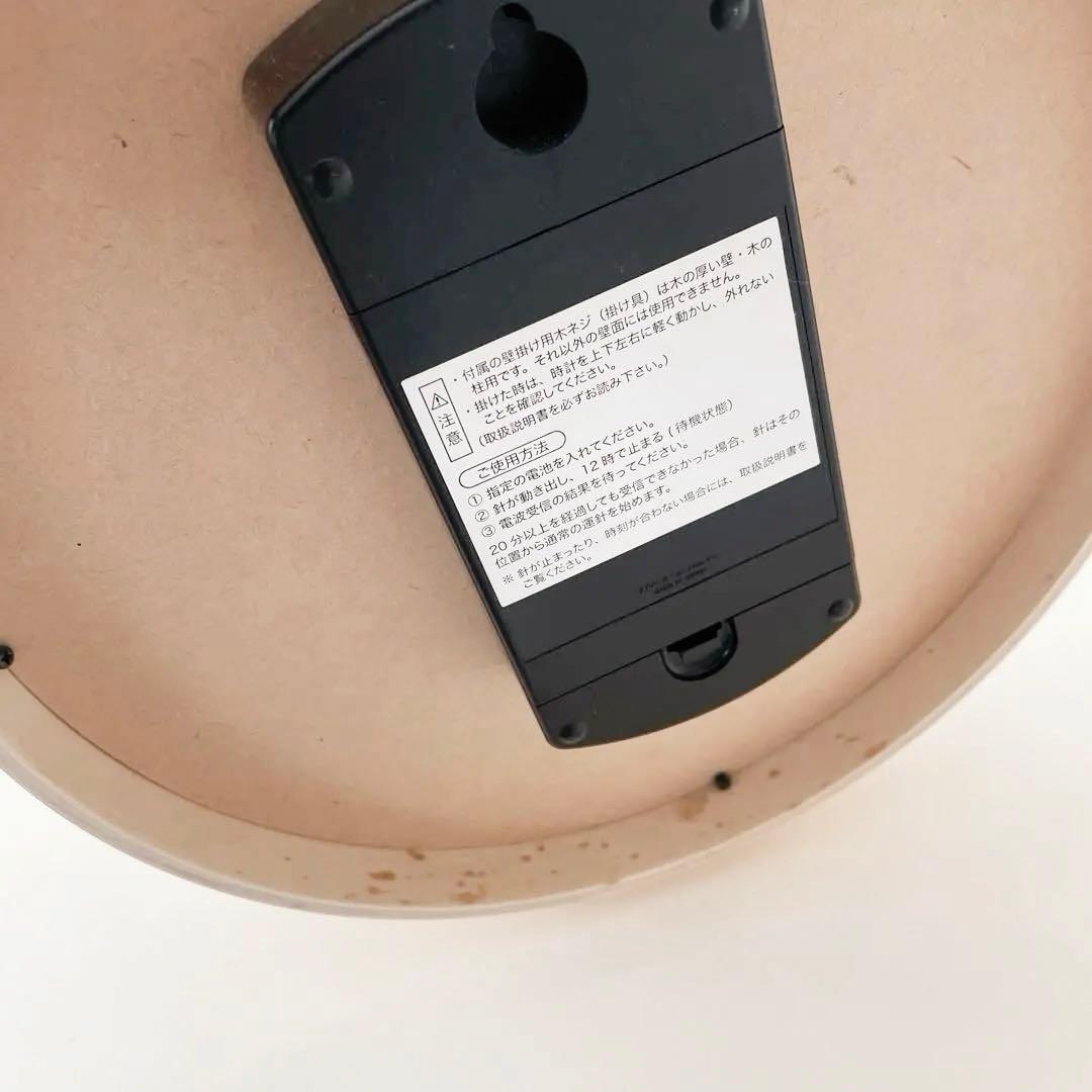 Lemnos Plywood clock電波時計 ナチュラル アナログ254mm