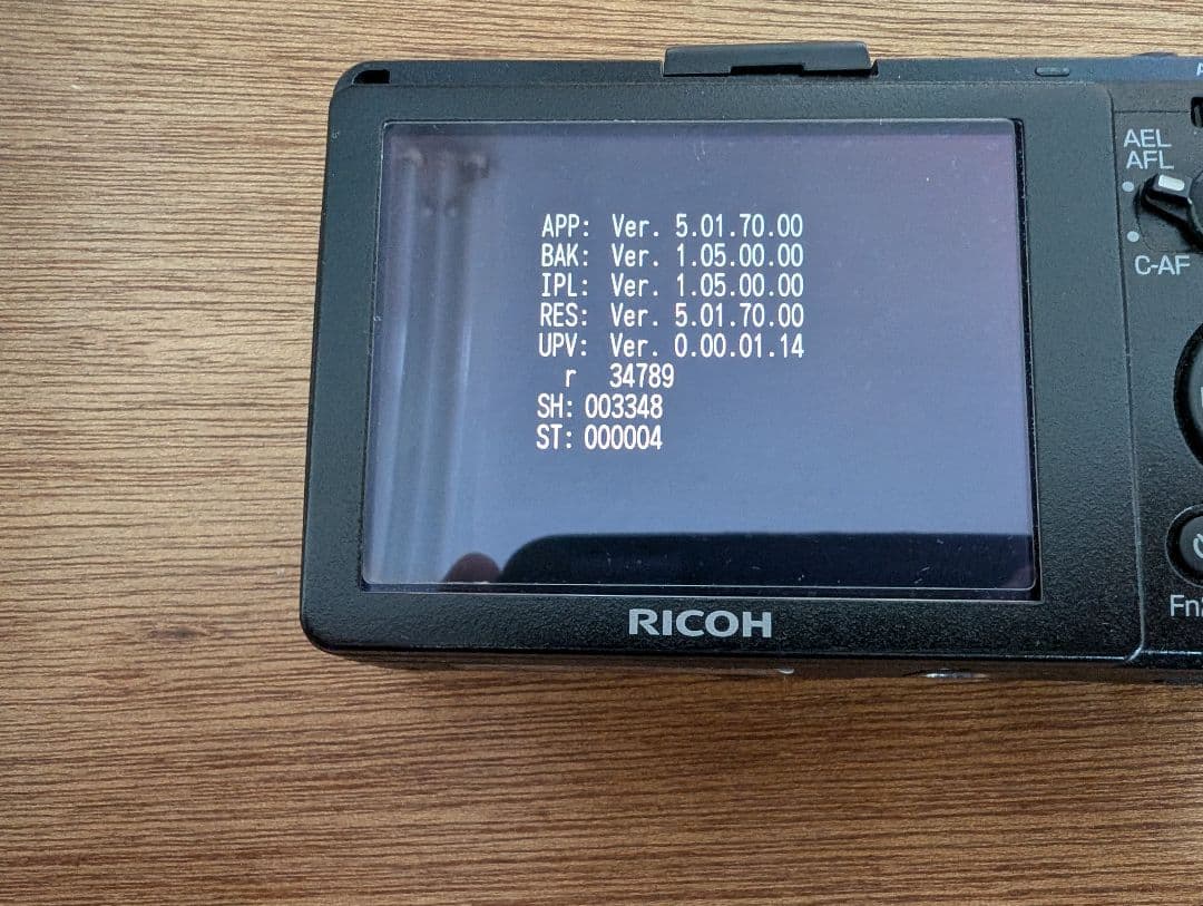 R*S様 RICOH リコー GR 初代 APS-C