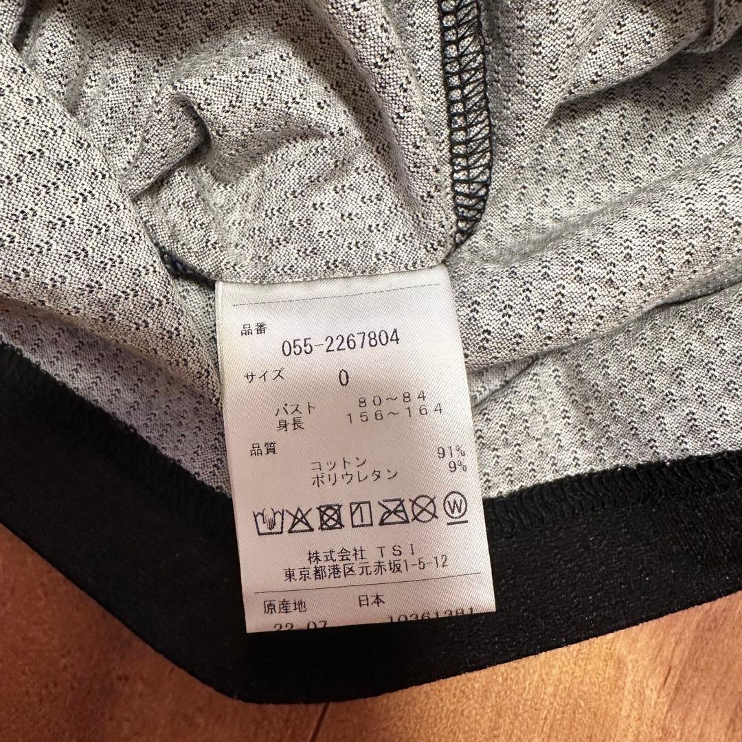 フリル　ノースリーブ　スカート　モックネック　セットアップ　上下セット　春夏