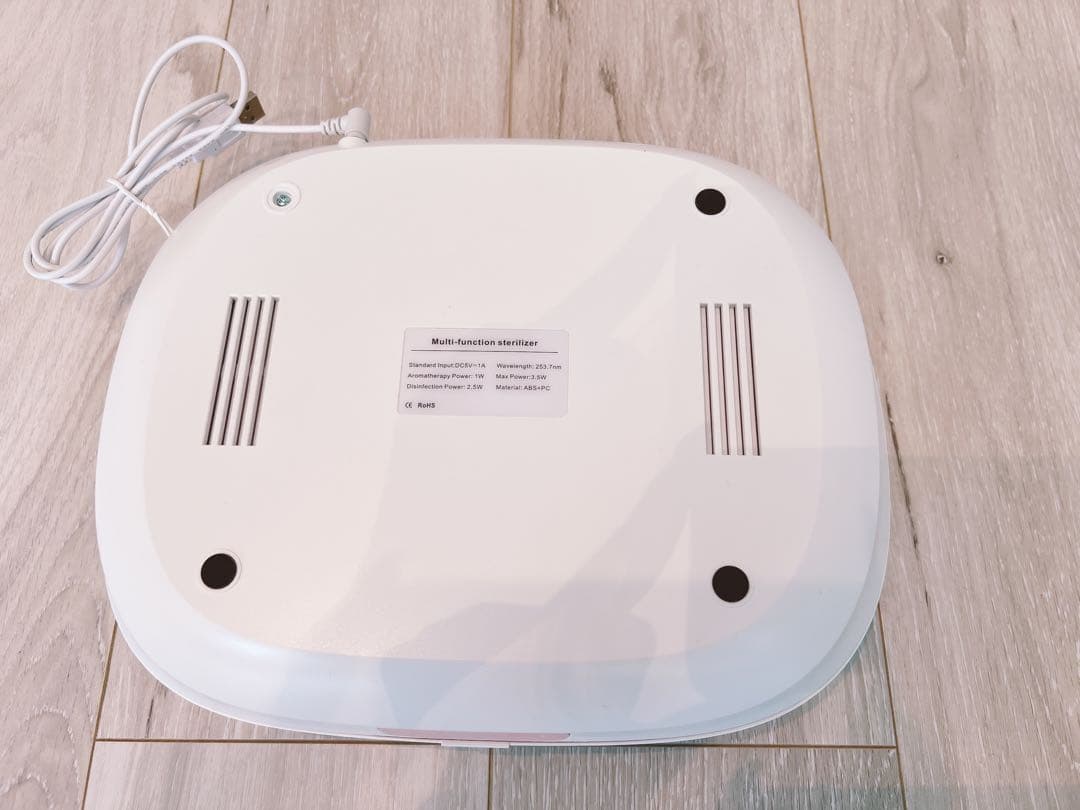 スマート除菌ケース