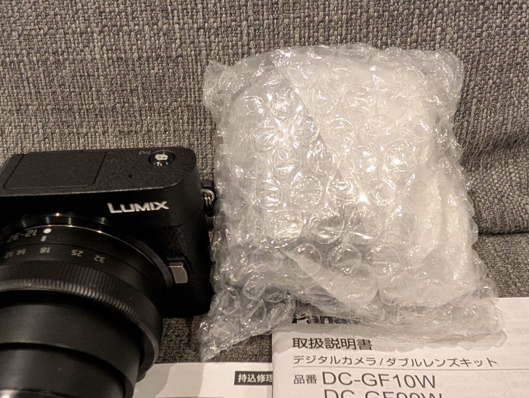 LUMIX DC-GF10W デジタル一眼カメラ黒　美品ダブルレンズ　ルミックス