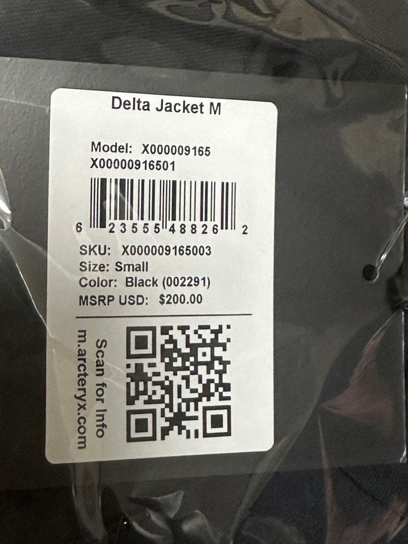 アークテリクスDelta Jacket Men's デルタ ジャケット メンズ