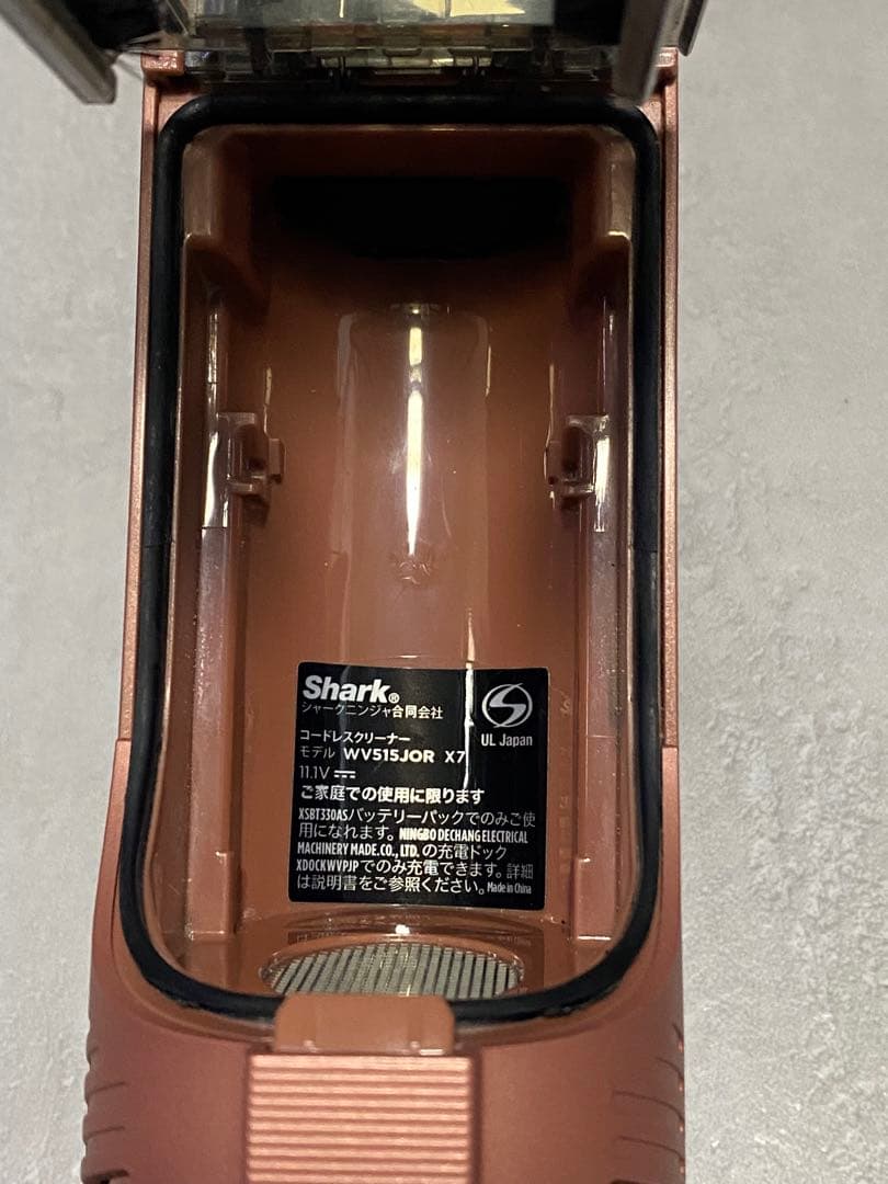 【送料無料!!】2024年製Shark スティッククリーナー 本体 ピンク