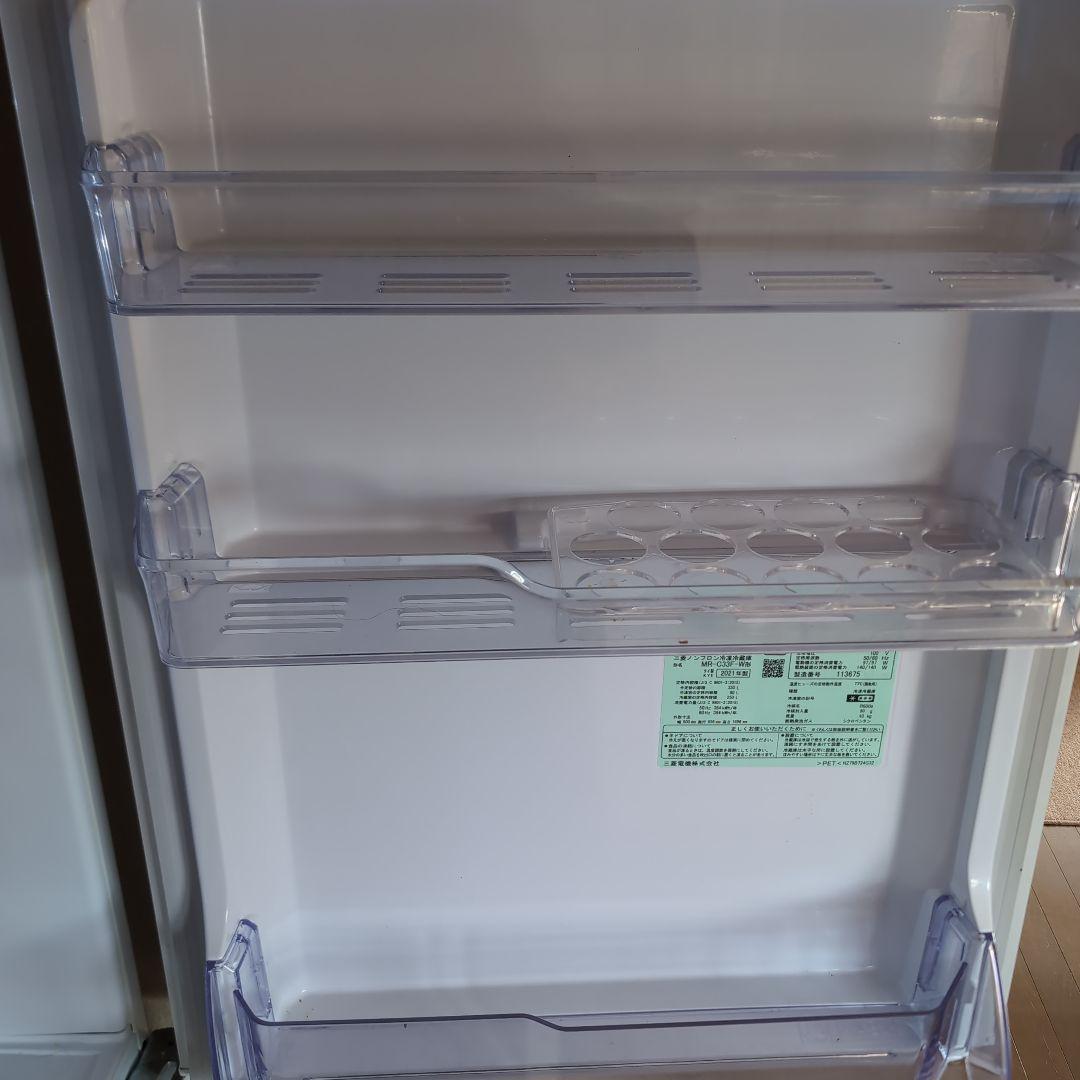 【送料込み】冷蔵庫 330L MR-C33F-W 三菱電機 2021年製