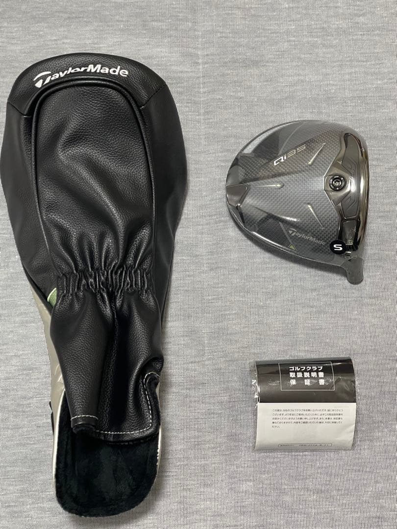 【新品未使用】Qi35 ドライバー 9.0° ヘッド単体　新品ヘッドカバー付