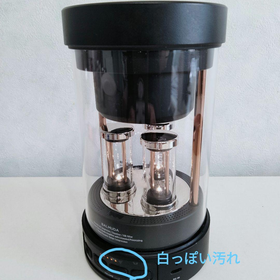 バルミューダ　BALMUDA　M01A-BK ワイヤレススピーカー　235