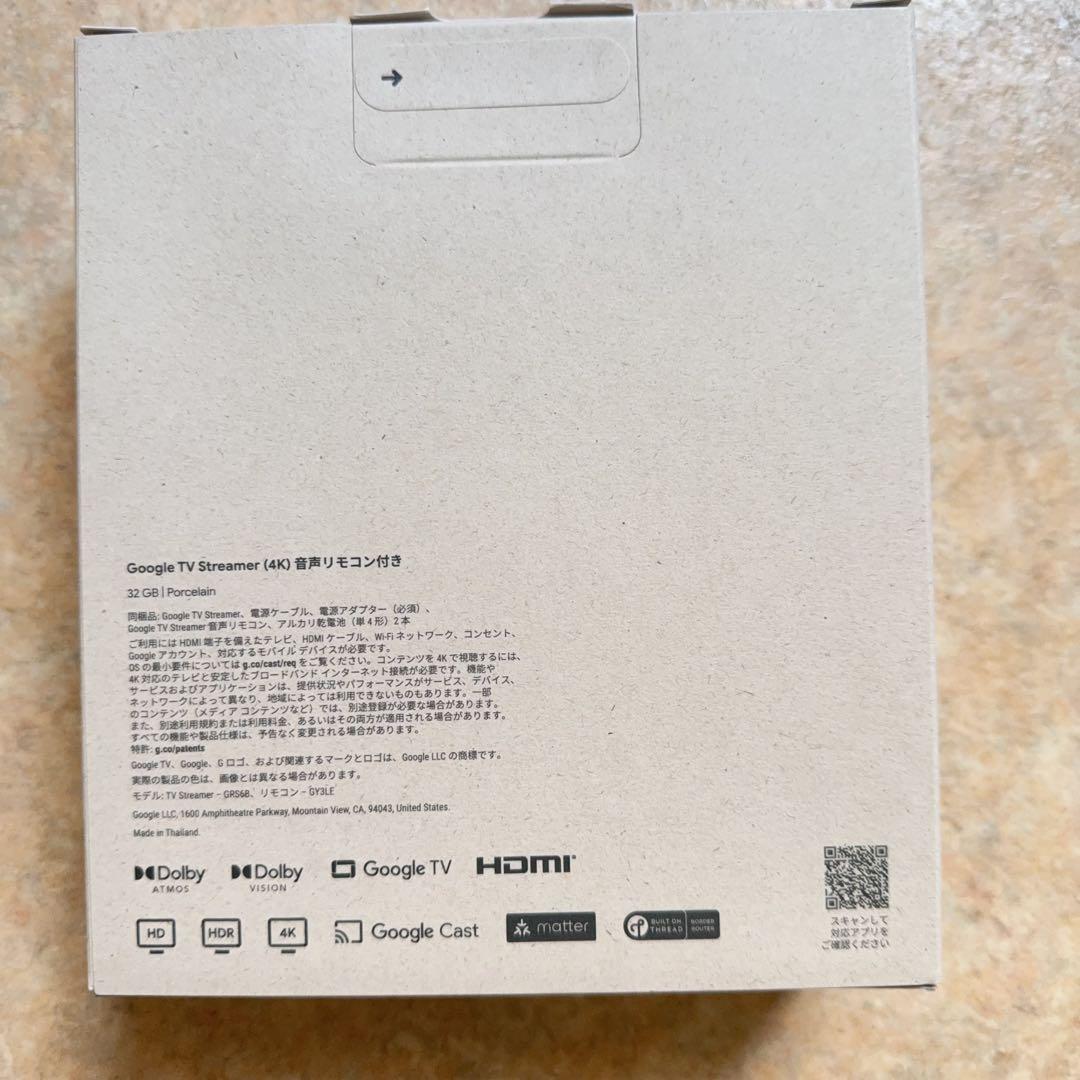 Google TV Streamer(4K) 有線LAN・WiFi対応