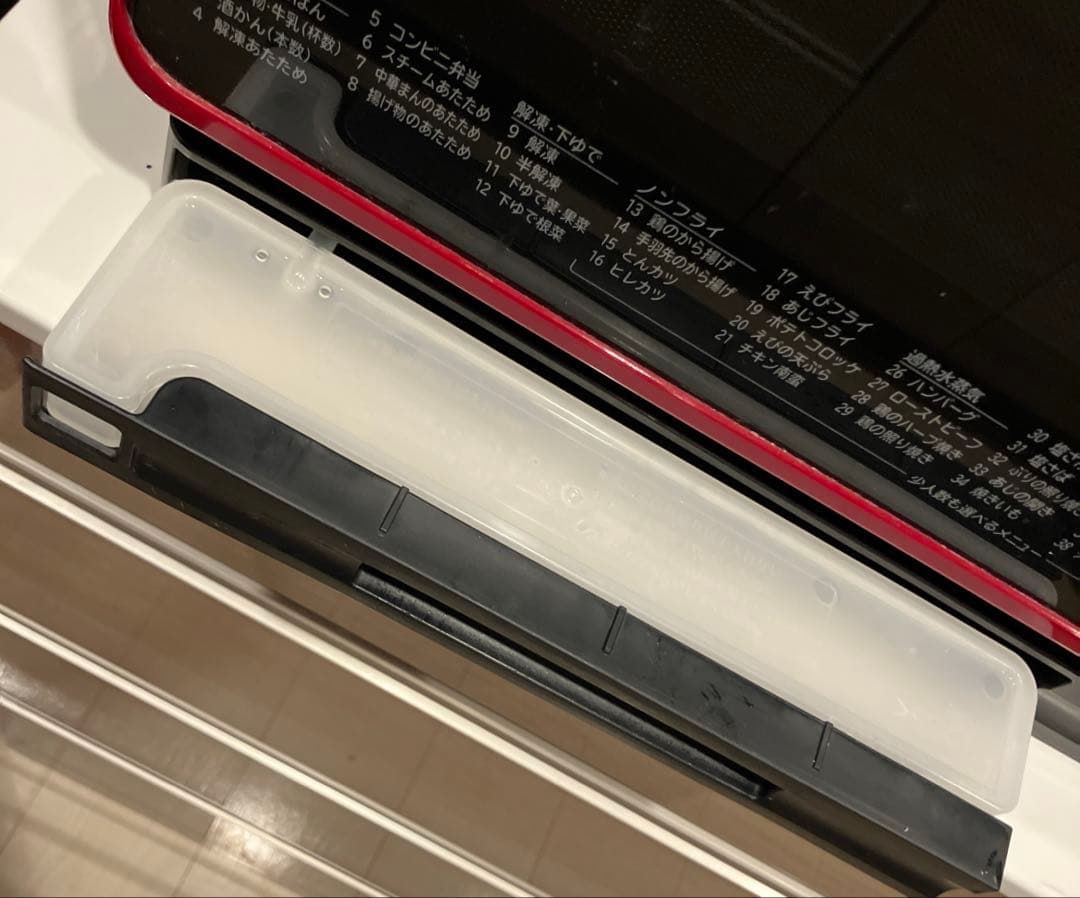 HITACHI MRO-VS7 2019年製　22L 電子レンジ ヘルシーシェフ