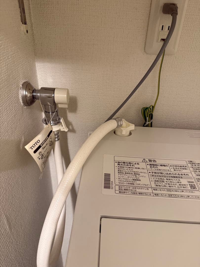 【kiri】Panasonic NA-SD10HALドラム式洗濯機 本体