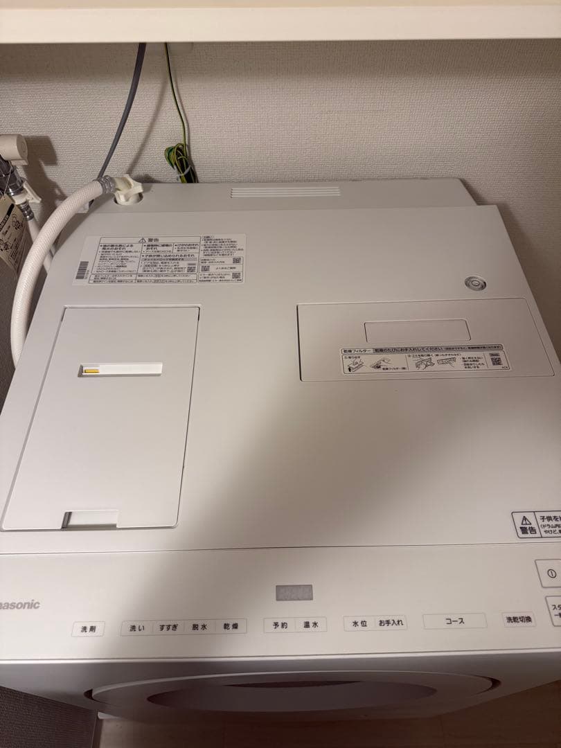 【kiri】Panasonic NA-SD10HALドラム式洗濯機 本体