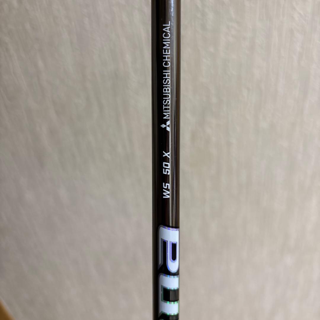 ドライバーシャフト ディアマナws 50x ピンスリーブ付き 45インチ