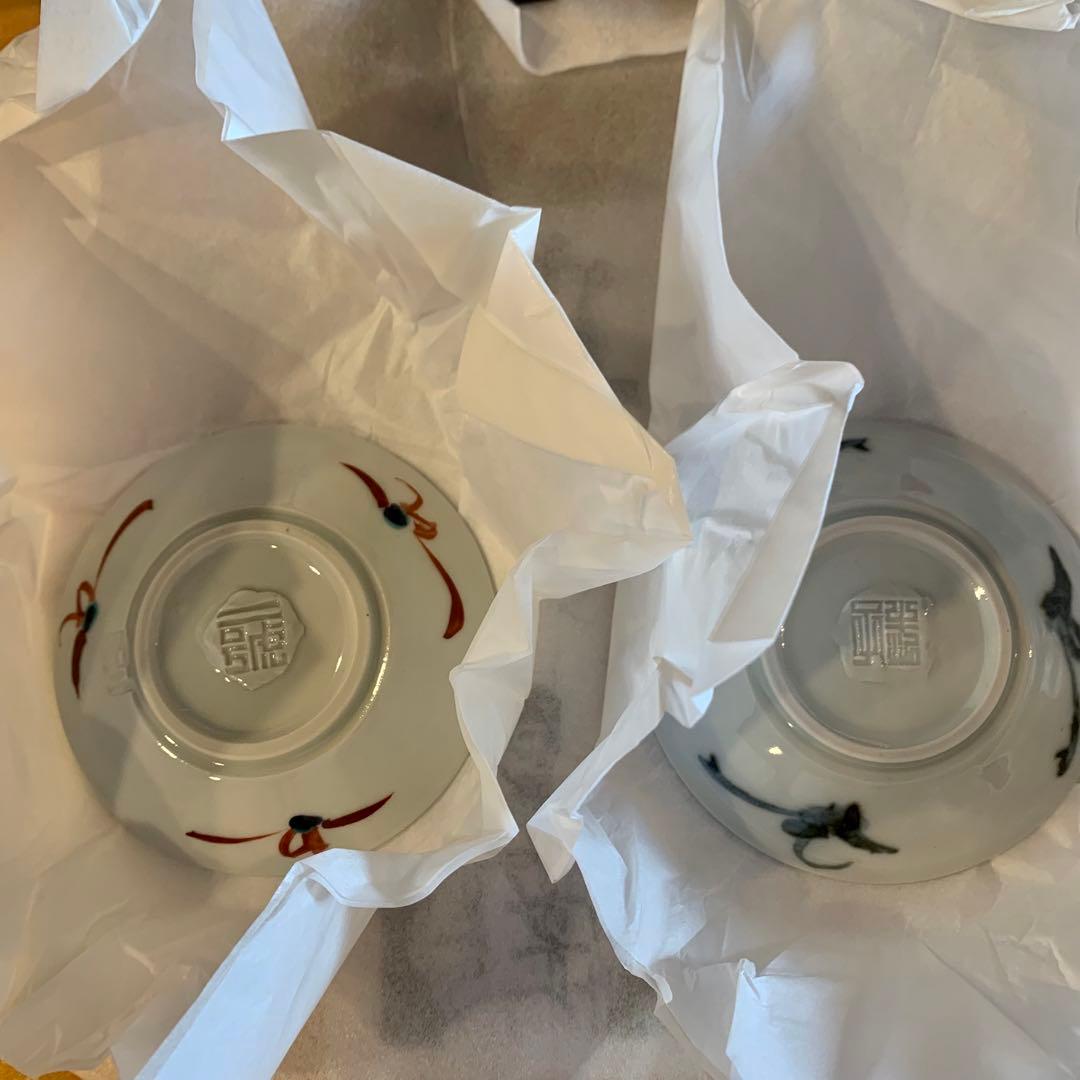 石水博物館　限定　ニゴ　nigo 川喜田　半泥子　豆皿