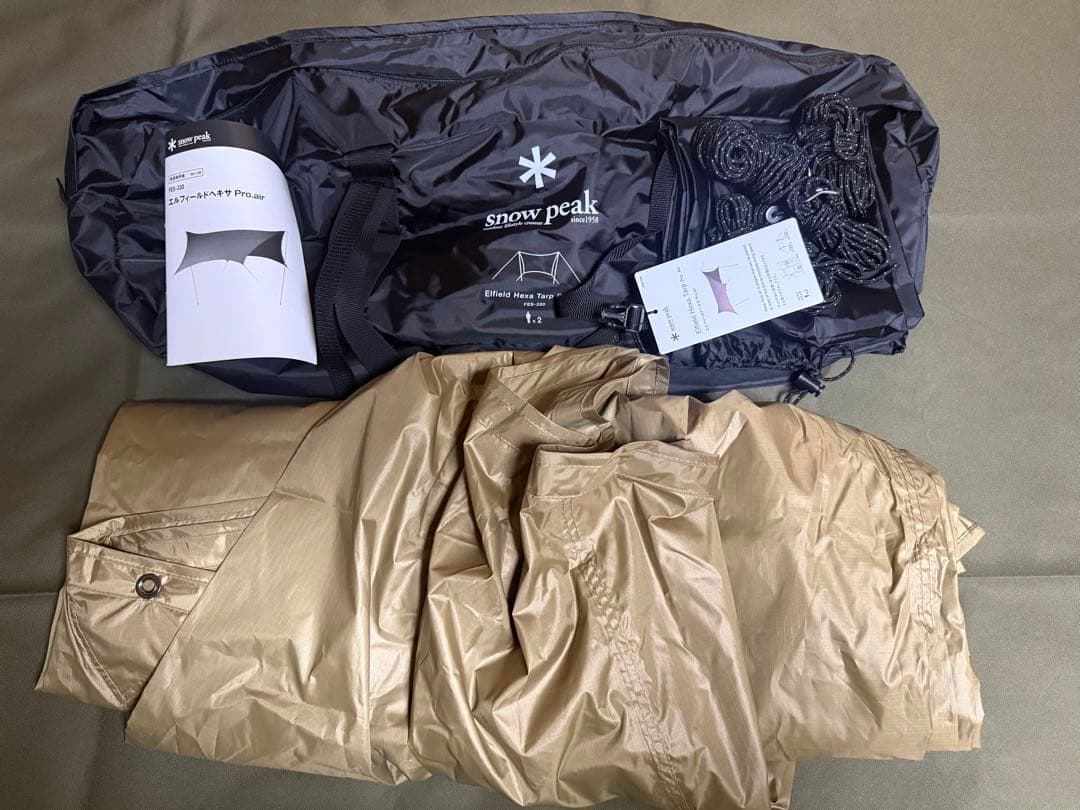  peak タープ エルフィールド ヘキサPro.Air