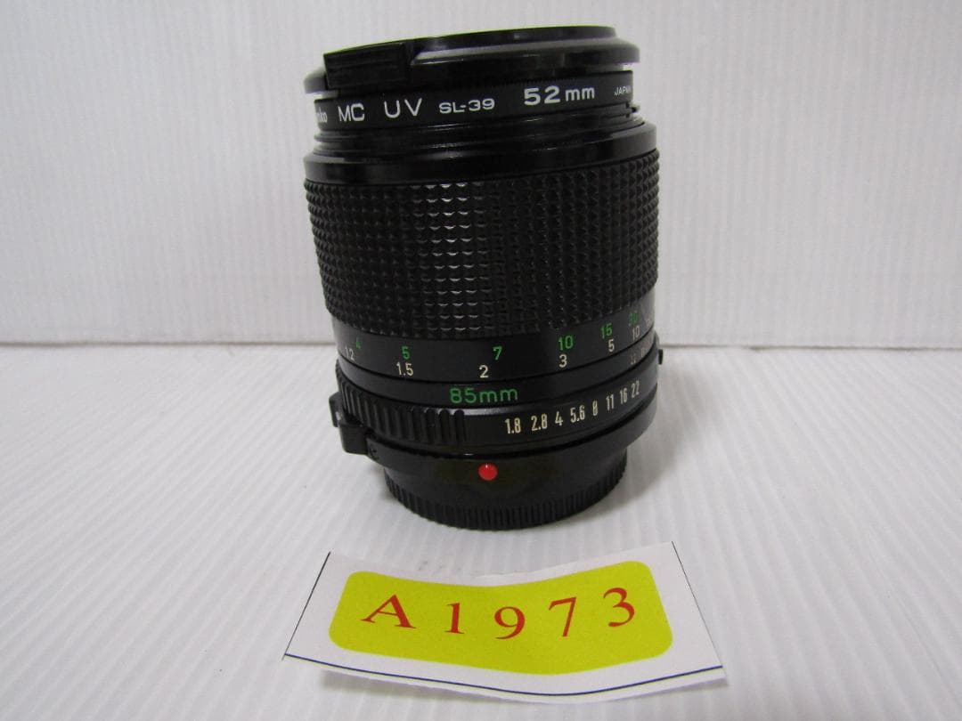 A1973 キャノン CANON LENS FD 85mm 1:1.8