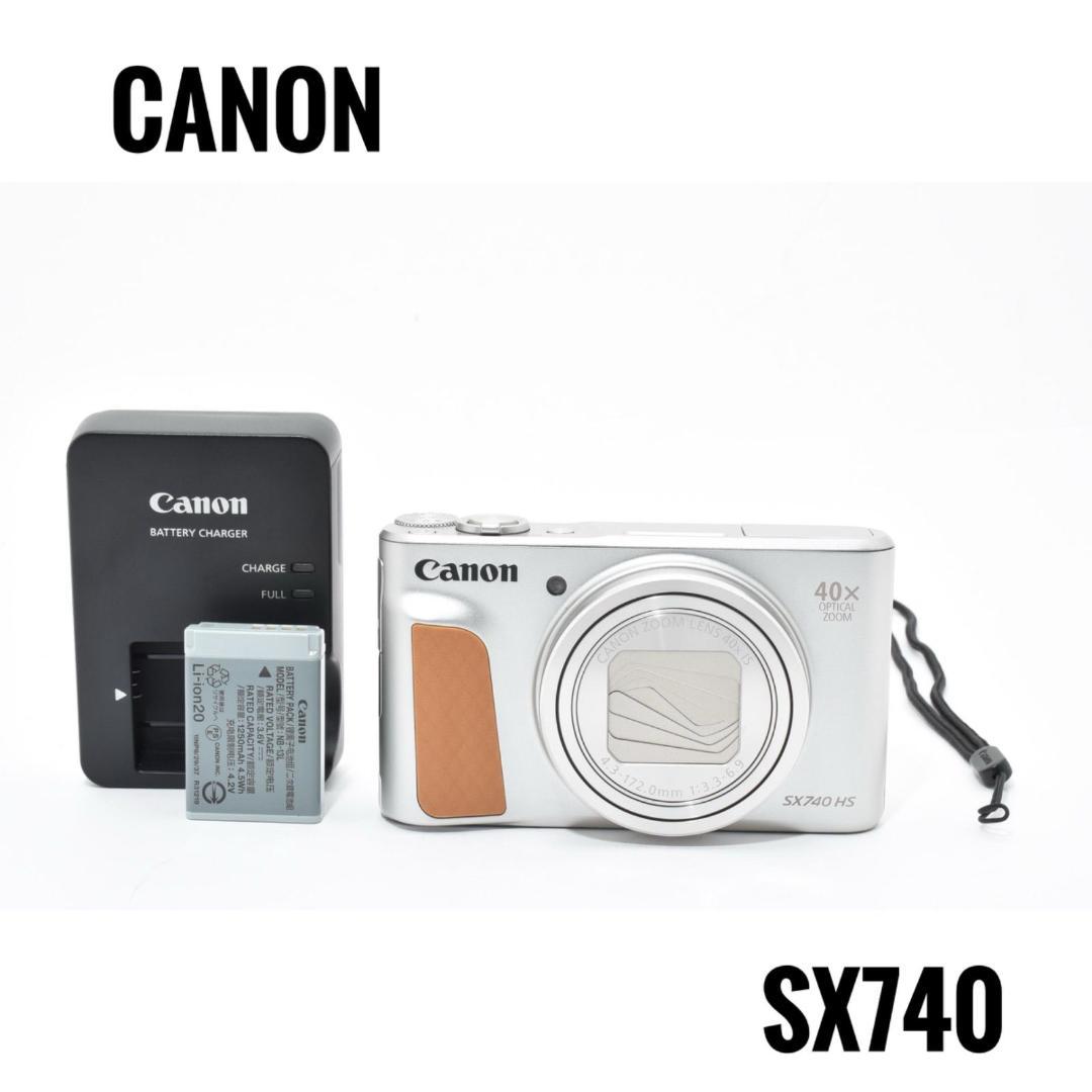 【新品級】 キヤノン CANON SX740 コンパクトデジタル シルバーカメラ