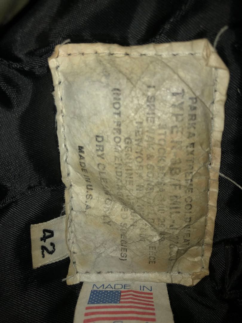 Nー3B／F フライトジャケット