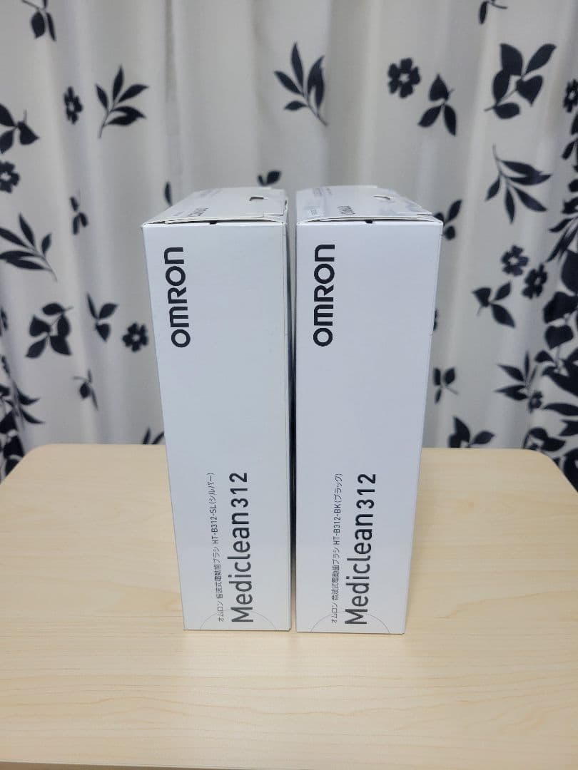 【新品・未使用】オムロン 電動歯ブラシ 2セット OMRON【お得♪】