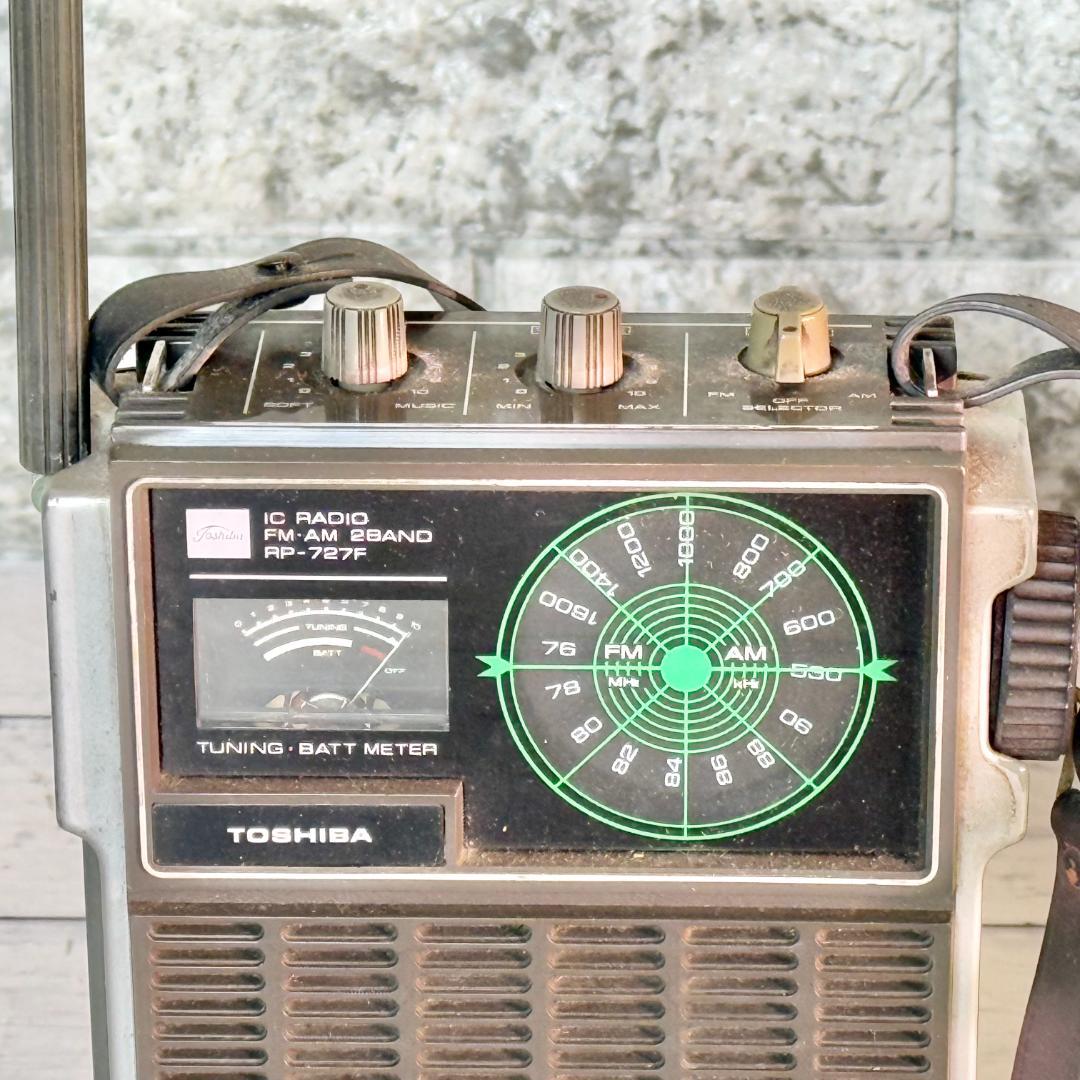 東芝「SOUND750 SSS」'70年代2バンドラジオ RP-727F