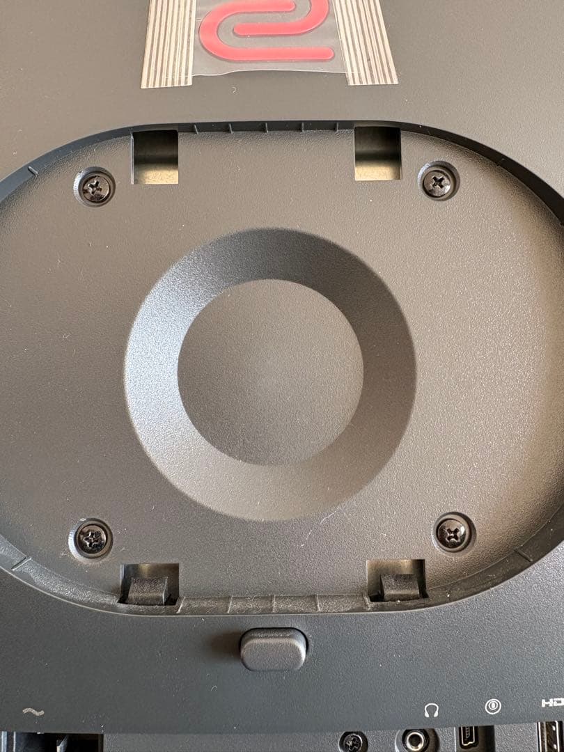 Zowie XL2546X（スタンド、アイシールド無し）韓国版