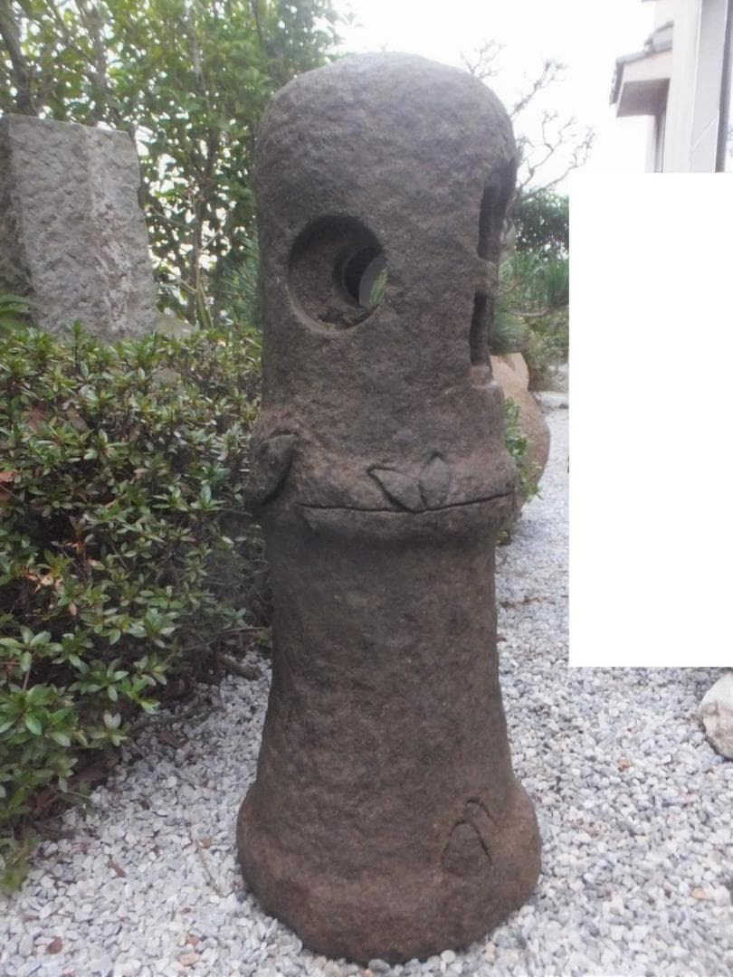 【自然石灯篭・野竹林風石灯篭】庭石オブジェ箱庭苔玉水石日本庭園テラス飾り石