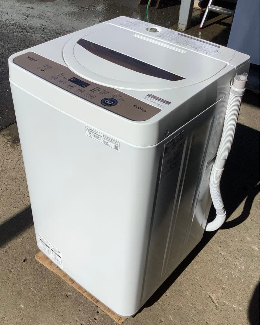 あいぼ 23年製シャープ 洗濯機 ES-GE6G 6.0kgとレンジセット