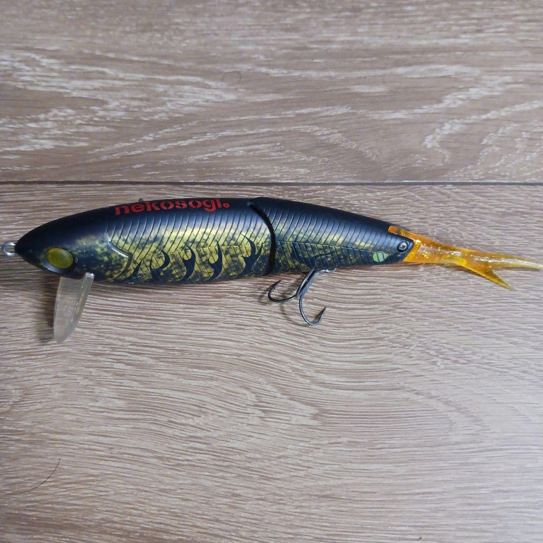 ビッグベイト等