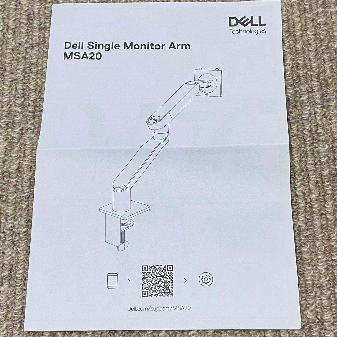 【新品・未使用】Dell Single Monitor Arm MSA20