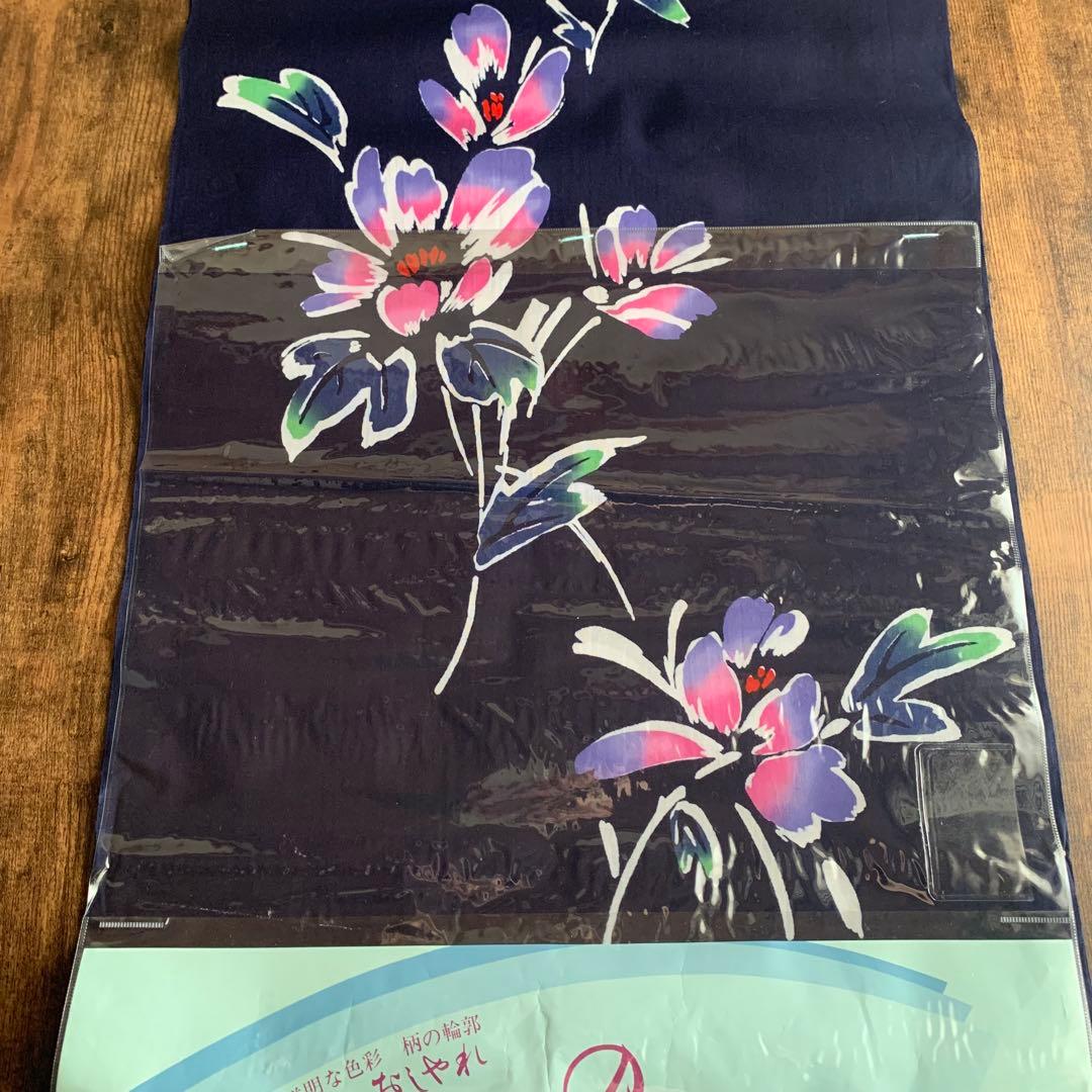 ①【5反】　浴衣　反物　一反　レディース　女性　ゆかた　生地　着尺　未仕立て