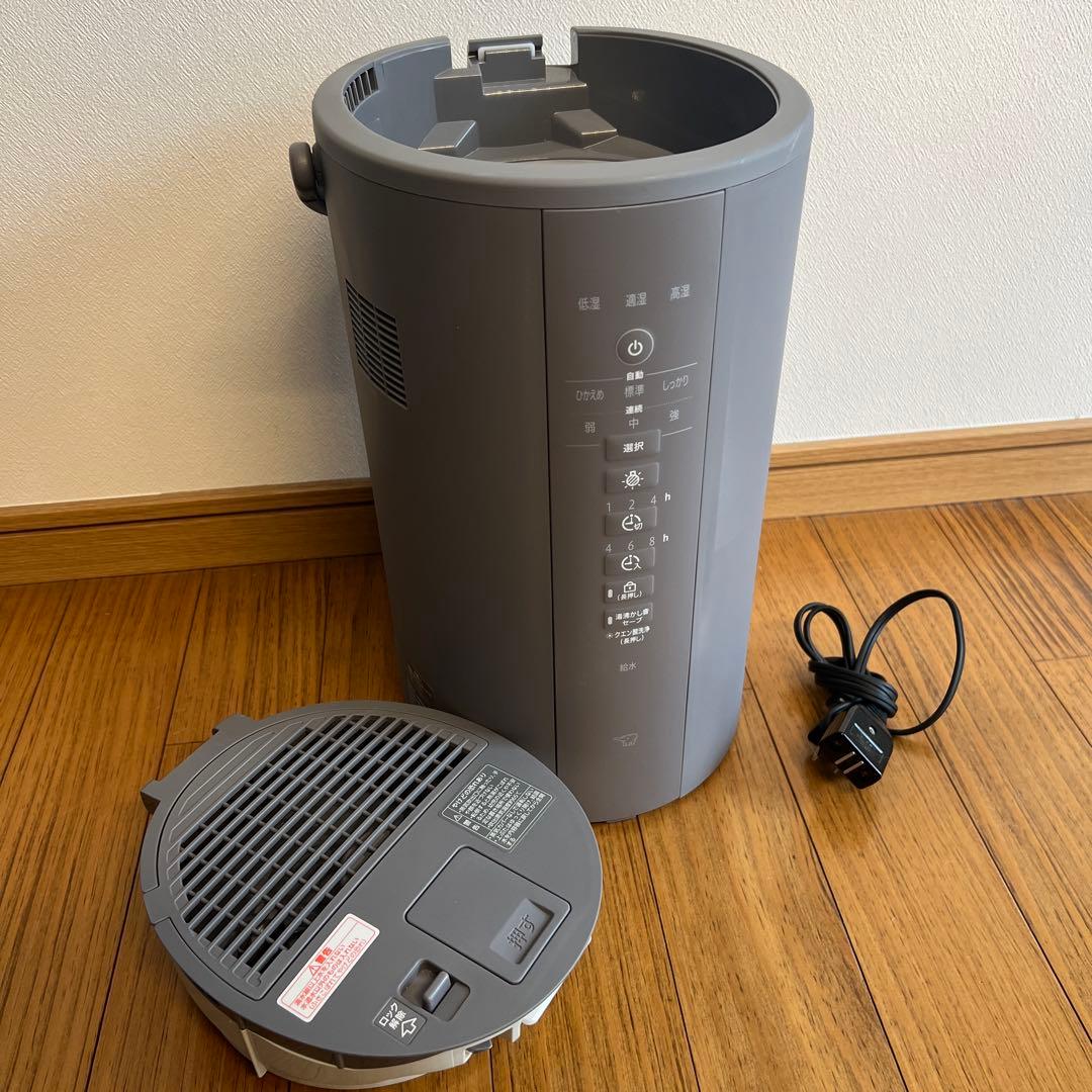 象印　スチーム式加湿器　EE-DE50