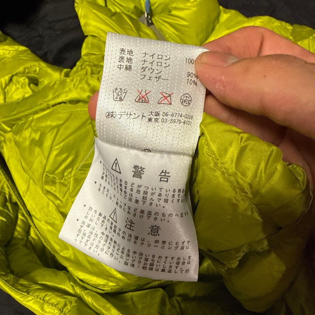 00s Marmot archive ライトパフダウンジャケットテック系イエロー