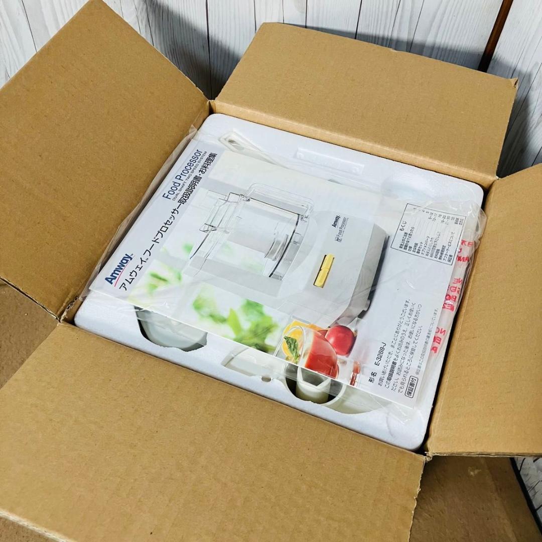 未使用 Amway フードプロセッサー E-3288-J6 付属品多数 新品