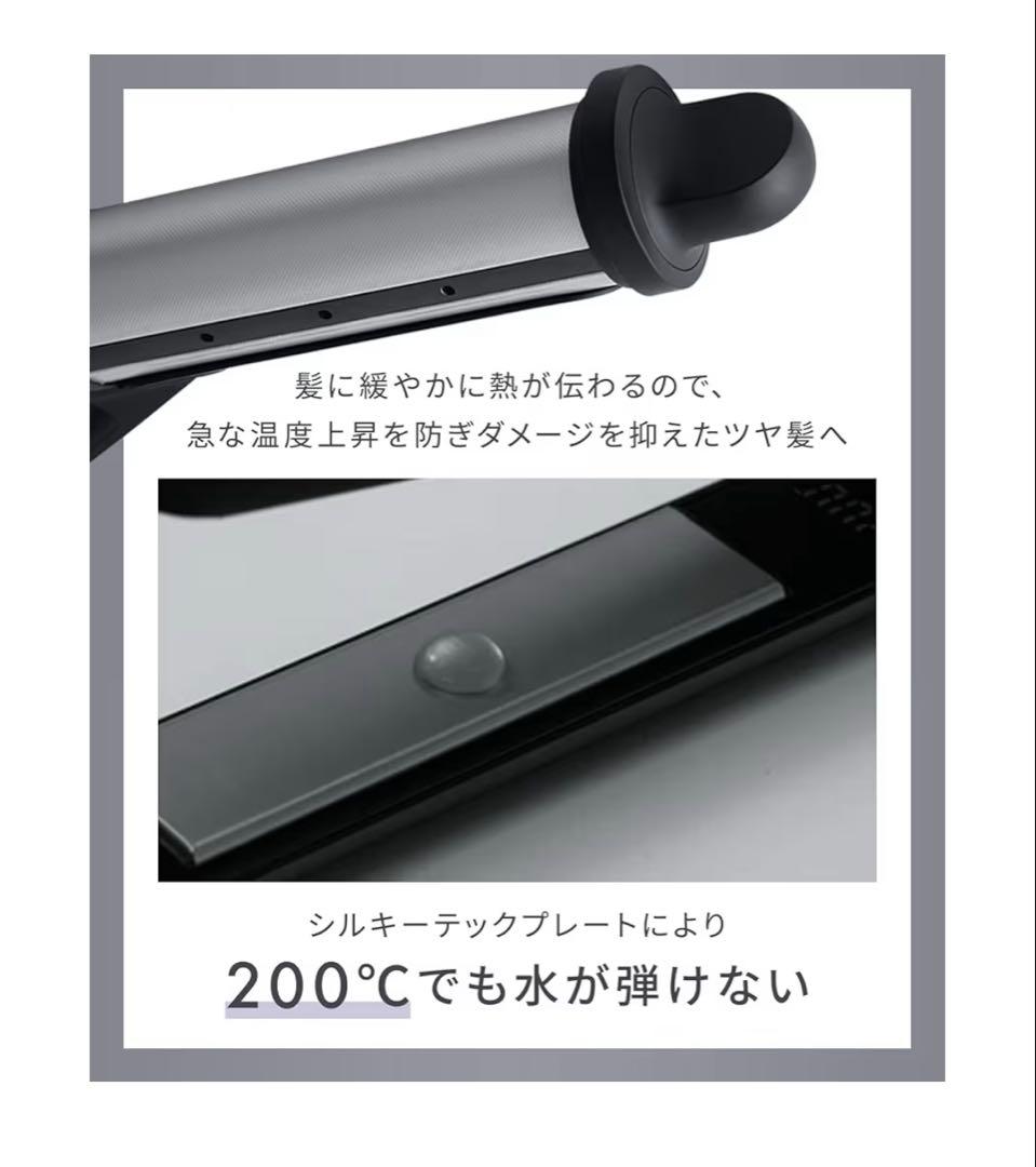 SALONIA スムースシャインカールヘアアイロン32mm