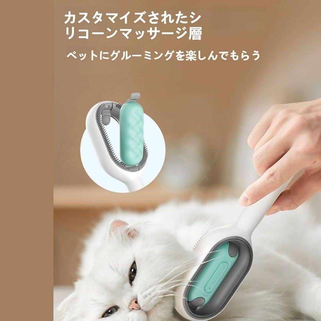 ペット用ブラシ 水タンク付き 猫ブラシ 犬用ブラシ ペット用 痛くない