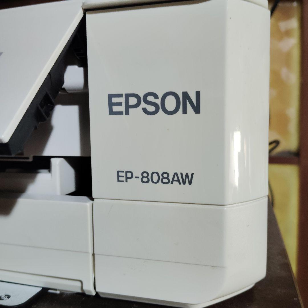 エプソンプリンター　EP-808AW　ジャンク品