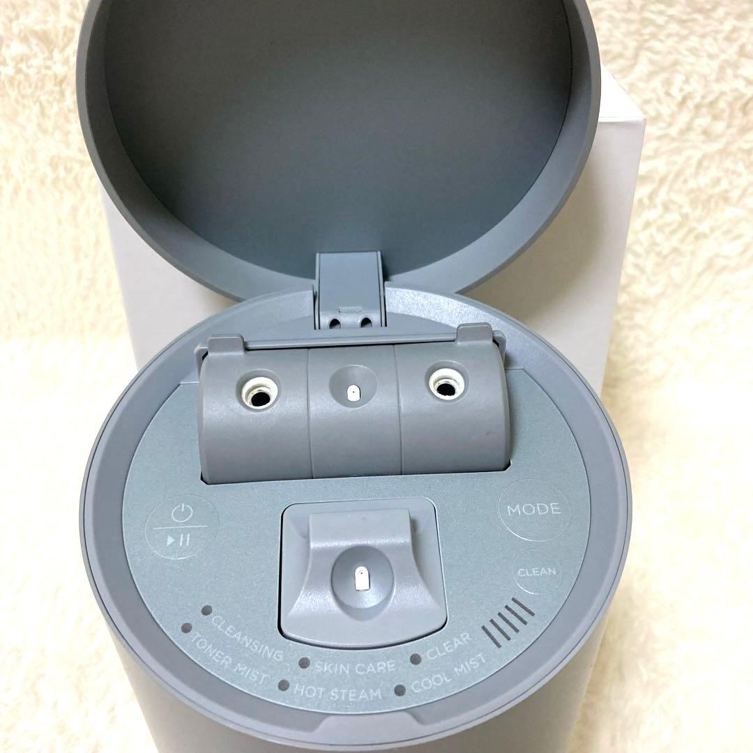 【未使用】SALONIA ピュアブライトスチーマー　SAL22207SL