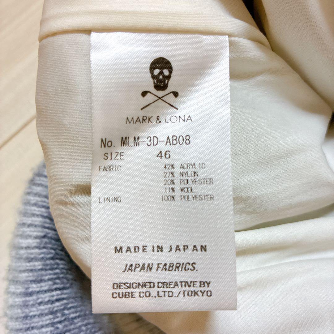 【マークアンドロナ】スカルデザイン ハーフジップセーター グレー